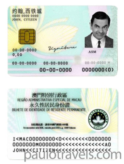 id-card-img